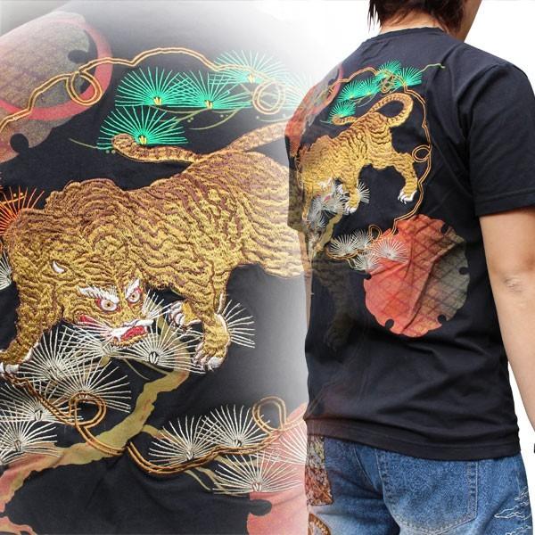 和柄tシャツ 和柄メンズ 和柄刺繍半袖tシャツ 虎鶴柄 Sale B118105 和柄半袖tシャツ ネコポス送料無料注意事項あり 絡繰魂特攻服和柄刺繍tシャツ T121 6 和柄神 通販 Yahoo ショッピング