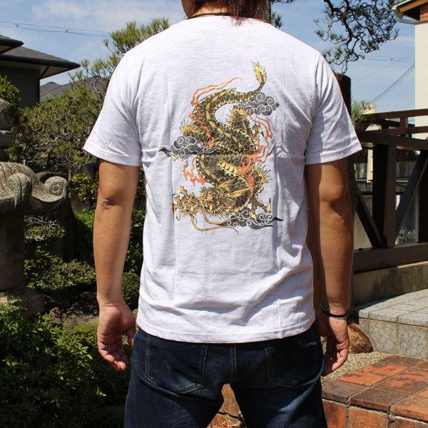 送料全国290円 和柄 Tシャツ 和柄半袖tシャツ 龍柄 Sak21 1 百花繚乱ブランドの会社製造和柄tシャツ 大きめサイズゆったりシルエット和柄メンズ Buyee Buyee 日本の通販商品 オークションの代理入札 代理購入