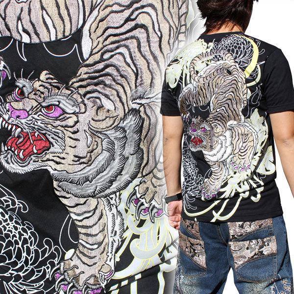 和柄 tシャツ 和柄刺繍半袖Tシャツ 【T211-2】【本州送料無料