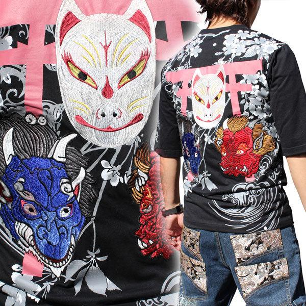 ワンダフルワールドの和柄シャツです。 ワンダフルワールドの和柄シャツです。 ワンダフルワールドの和
