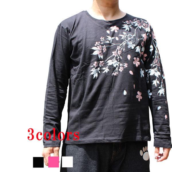 和柄 tシャツ 和柄長袖Tシャツ 和柄ロンt【YH21305】桜/家紋刺繍 和柄 tシャツ 和柄長袖Tシャツ 和柄ロンt【YH21305】桜/家紋刺繍