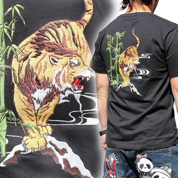 和柄tシャツ 和柄半袖Tシャツ 虎【YH22101BLK】和柄刺繍Tシャツ絡繰魂