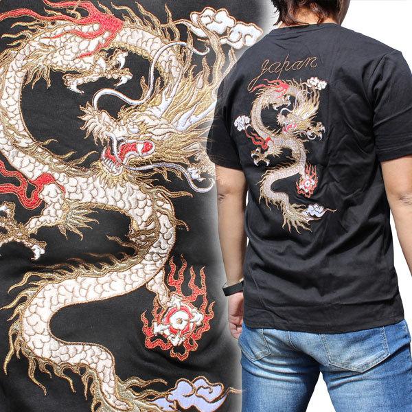 和柄tシャツ 和柄半袖Tシャツ 【本州送料無料】龍【YH22103BLK】和柄