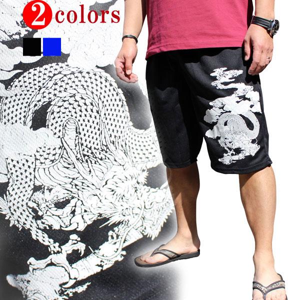 大寸3L-5L】和柄 半ズボン 和柄ハーフパンツ ダブルフェイスメッシュ