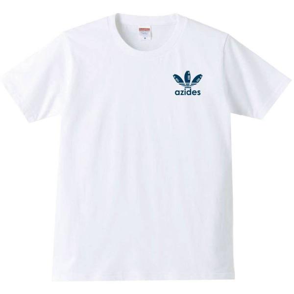 おもしろtシャツ メンズtシャツ カットソー 通販 人気ランキング 価格 Com