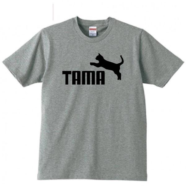 ⭐︎たま吉　Tシャツ Mサイズ wagaraya_ts-451