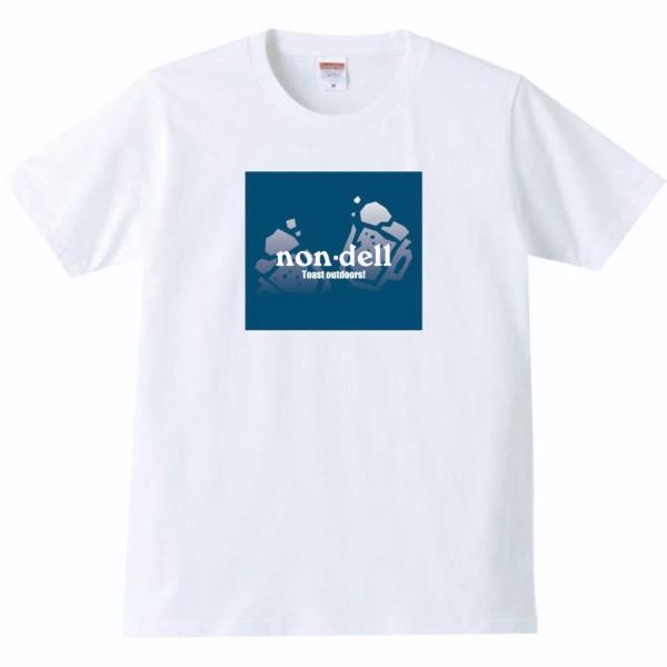 おもしろtシャツ メンズ 半袖 non dell 飲んでる 5.6oz パロディt