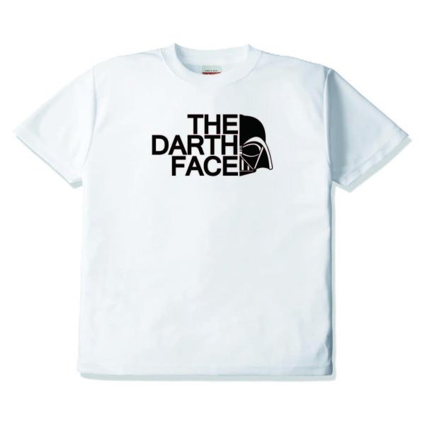 キッズ Tシャツ おもしろ ベビー キッズの人気商品 通販 価格比較 価格 Com