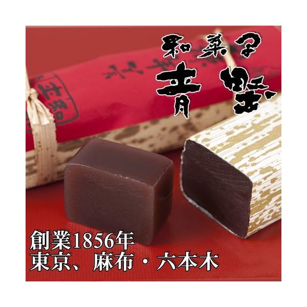 V܂̗r㻂悤/| {i{jr㻂悤|| ͂Ȃ܂}[PbgŃerЉ ||yYyY