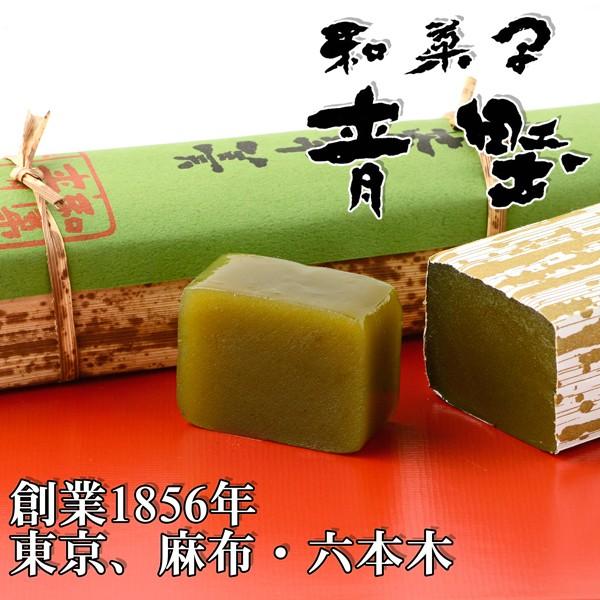 V܂̗r㻂悤b| r㻂悤|| ͂Ȃ܂}[PbgŃerЉ ||yYyY񂹑i