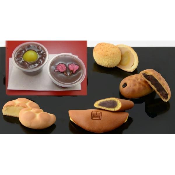 ΕMtgAȎyY yY Ε aَq  V  ~ lߍ킹Mtg l 19