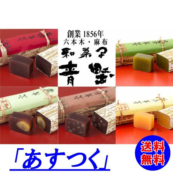 ΕMtgNɂ V܂̗r||݂悤lߍ킹l55|| ͂Ȃ܂}[PbgŃerЉ ||yYyY 蕨 i