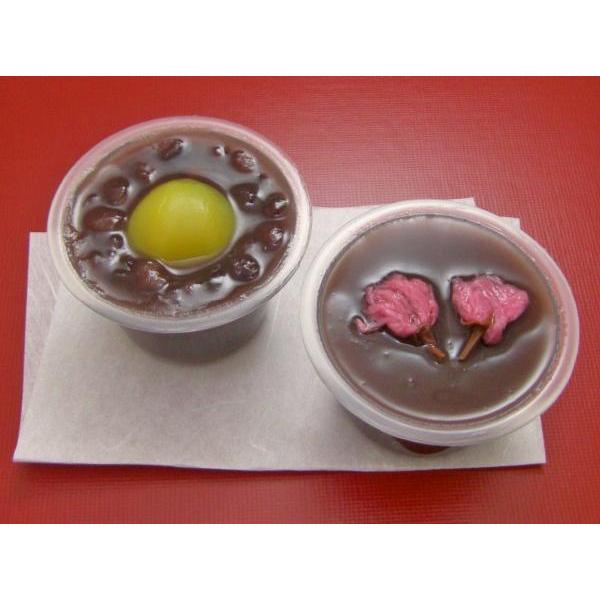 ΕMtgI񂴂 IP ԓ邱 ԓ `11@aَq  V Ε Ε