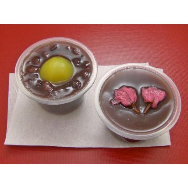 I񂴂 IP ԓ邱 ԓ `5@ V܂Εɂ