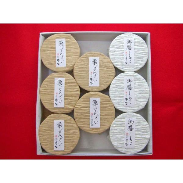 ΕMtg I񂴂 IP ԓ邱 ԓ `8@Εɂ