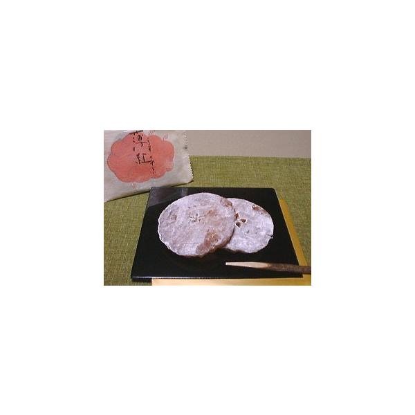薄紅（うすくれない）１２枚入【青森：おきな屋】