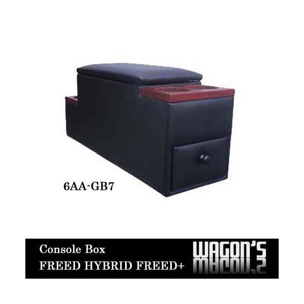 wagon-s_cbh-10