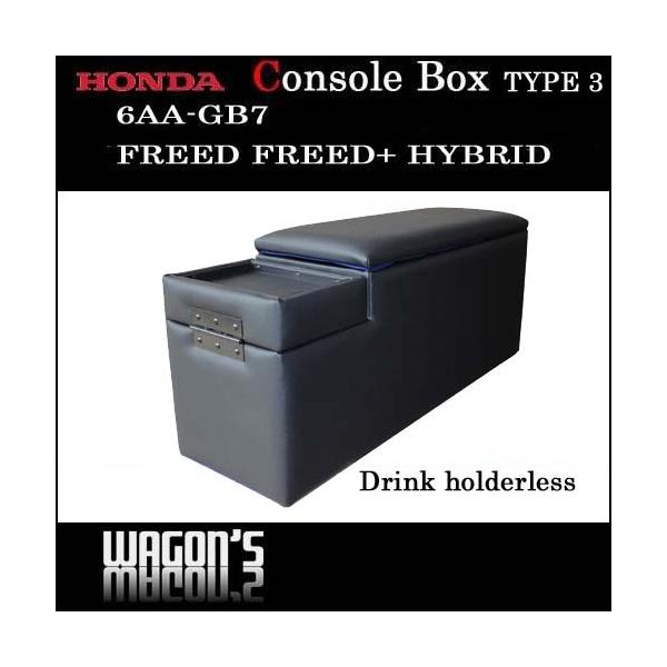 6AA-GB7 t[h{/t[hnCubhpR\[{bNX TYPE 3