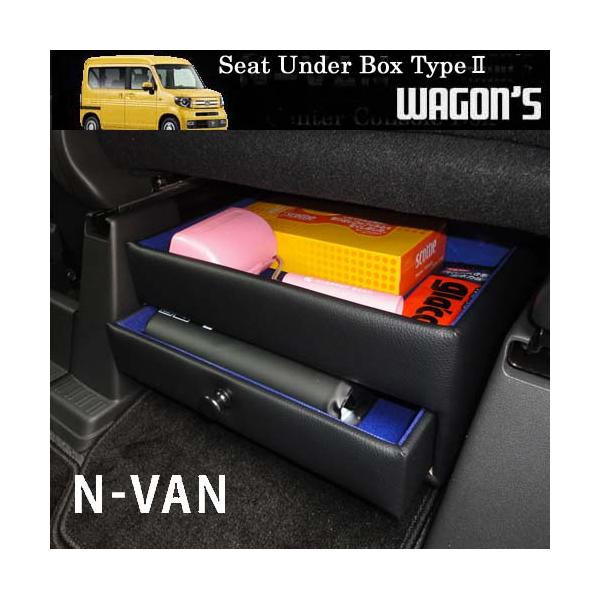 ★値下げ★N-VAN リアアンダーボード　リクライニング/標準共用タイプ N-VAN リアアンダーボードリクライニング/標準共用タイプオリジナル品