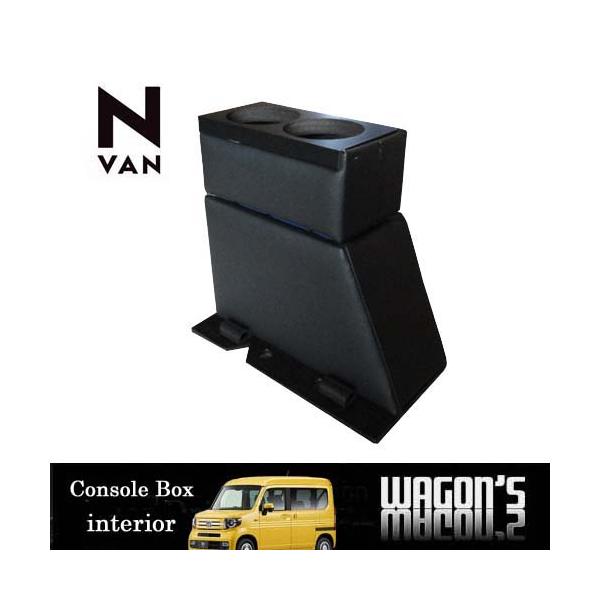 wagon-s_cbh-27 wagon-s_cbh-27