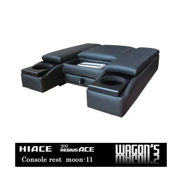 ひでさん専用　ハイエース Hiace] 5th generation Hiace Garage11 fully customized