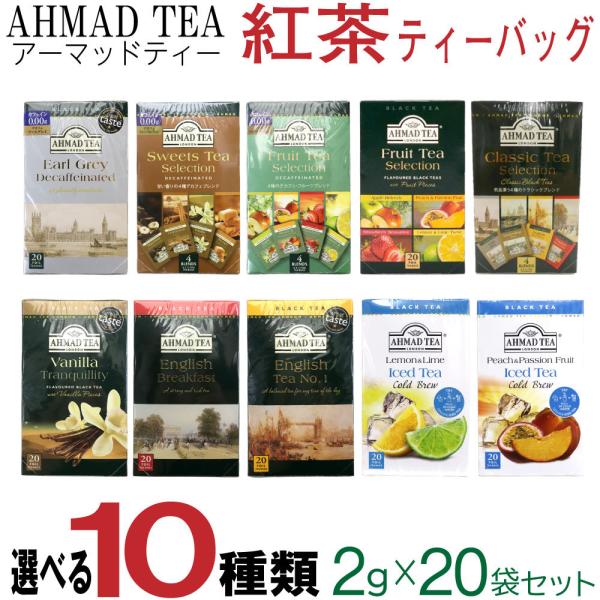 g Mtg eB[obO A[}bheB[ 2g 20 Iׂ A[OC