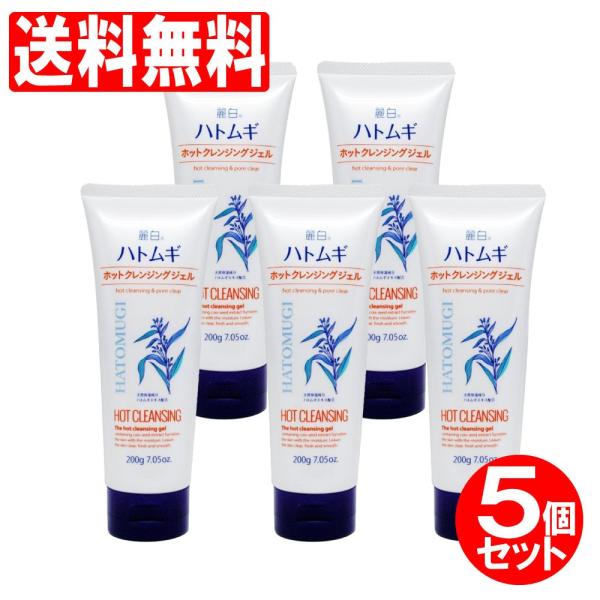 zbg NWOWF 200g 5Zbg 픒 ngMGLXz { 