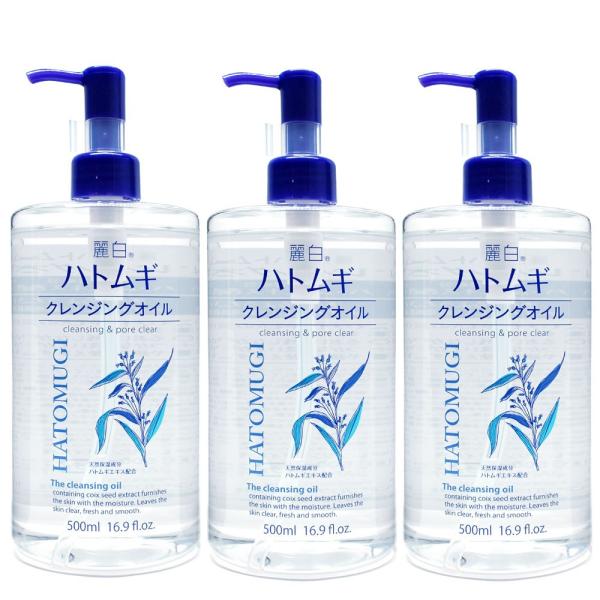 NWOIC 500ml 3Zbg 픒 ngMGLXz