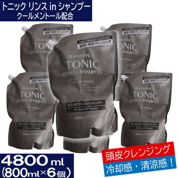 gjbN XCVv[ 4800mli800ml×6Zbgj { N[g[z l֗p t@[}ANg