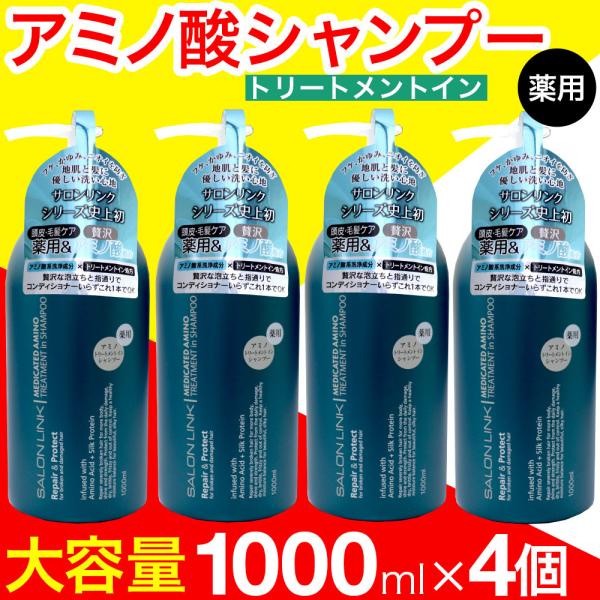 Vv[ p g[ggC A~m_ 1000ml 4{Zbg TN 򕔊Oi