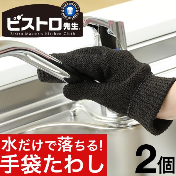 rXg搶 ܂킵 2 ^V 킵 |pi 䏊pi |Cg