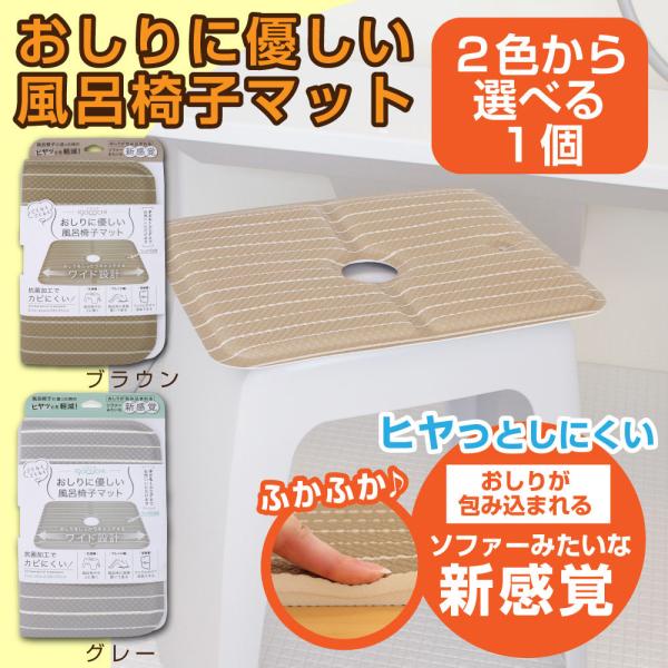  C֎q}bg IׂQF O[ uE RۉH }bg  ql VjA