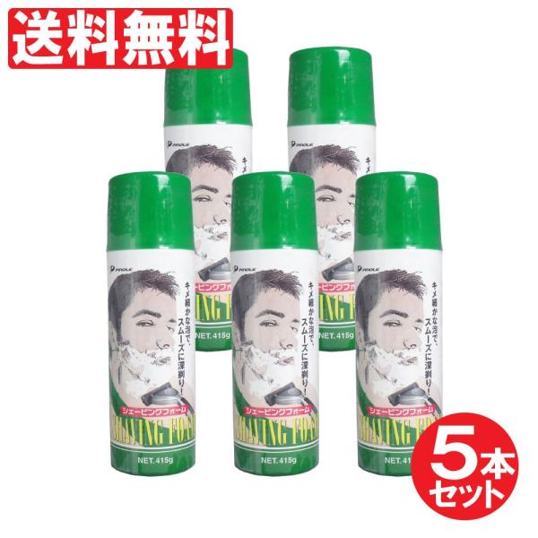 sm[ VF[rOtH[ 5{Zbg 2075g 415g×5{ [ E qQ\ Ђ J~\ 