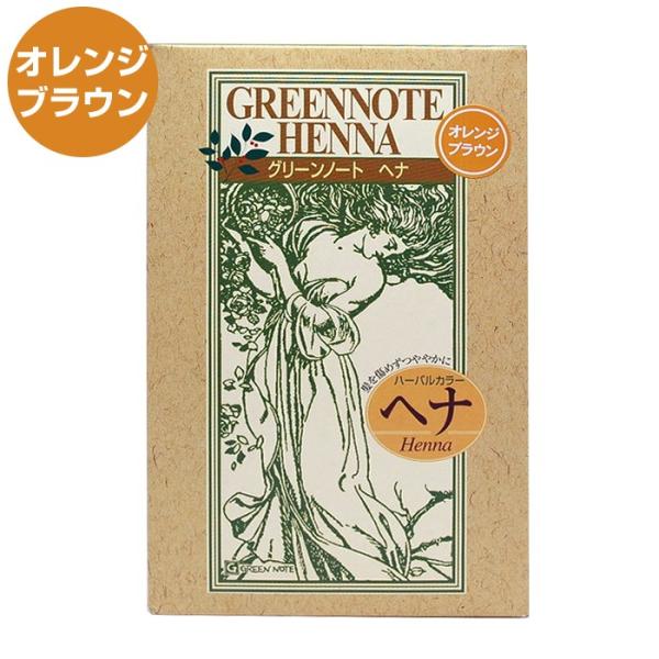 ●特長　「グリーンノート ハーバルカラー ヘナ （ オレンジブラウン ）100ｇ」は、白髪が1〜2割以上の方用で白髪はオレンジ系に染まり、黒髪は変わらないかやや明るくなります。全体的にメッシュが入ったような若々しい仕上がりになります。　　　...