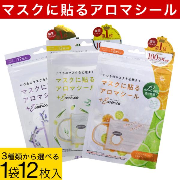 }XNɓ\ }XNA}V[ 12 IW&amp;C OX&amp;[J x_[[Y}[ Iׂ3ނ̍ vXGbZX