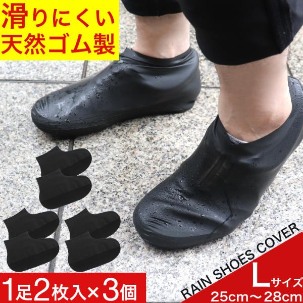 V[YJo[ h fB[X Y CJo[ CV[Y 12×3 LTCY [ 