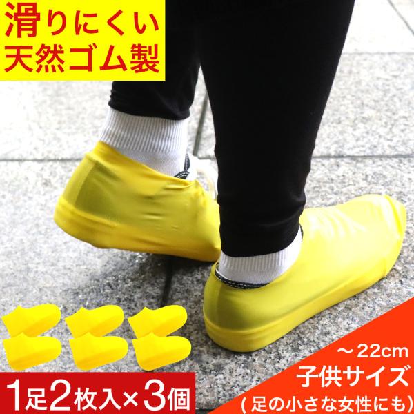 V[YJo[ h qp 12×3 fB[X F CJo[ CV[Y [ 