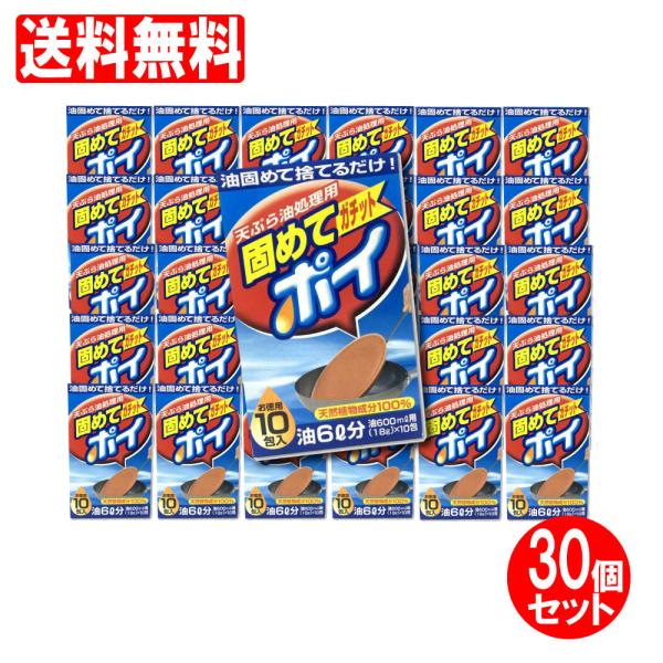 ------------------------------------------------------【送料無料】※沖縄・離島など一部地域を除きます-------------------------------------------...