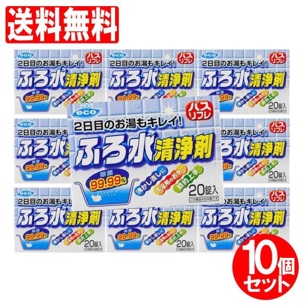 ӂ됅 2ڂ̂LC 20×10 v200Zbg C