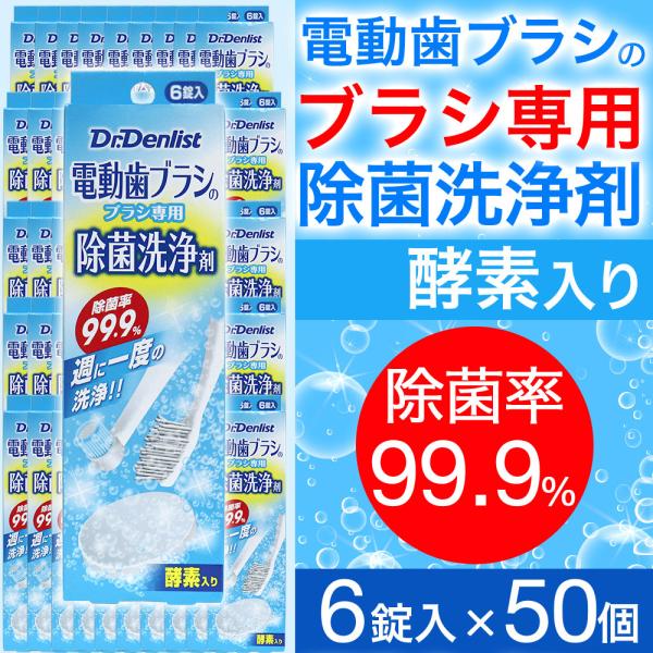 duV uVpې 6×50 hN^[fXg ۗ99.9% |Cg 