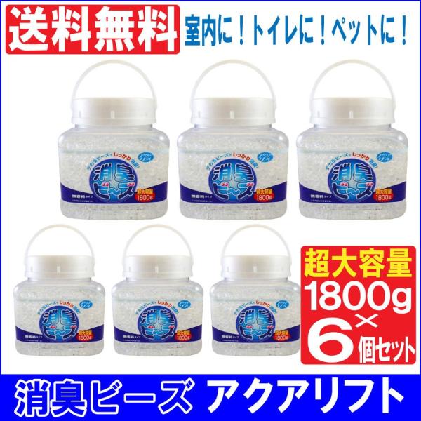 L p gCp ybgpir[Y {   e 1800 ANAt  6Zbg