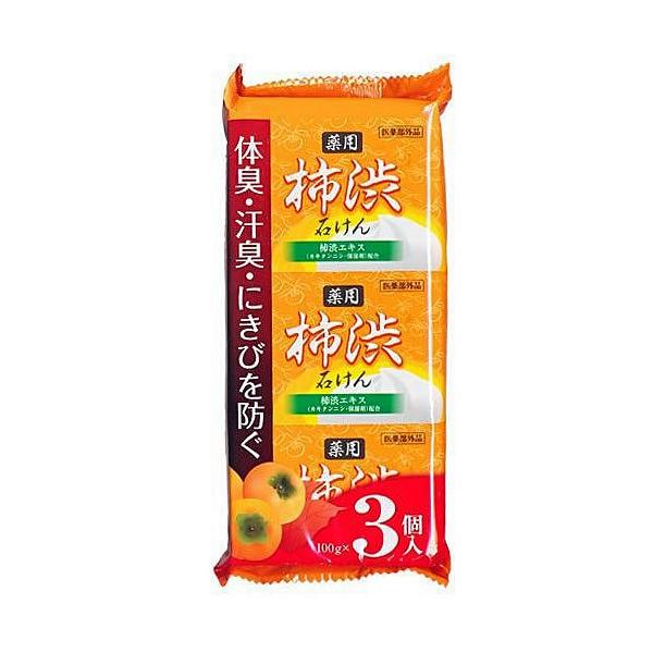 wagonsale- wagonsale-