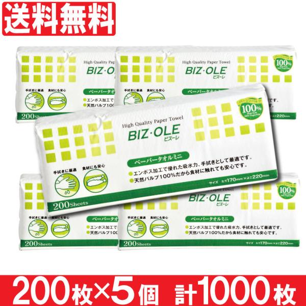 y[p[^I ~j rY[ 200 5Zbg v1000 Ɩp  Lb`NX Lb`^I Lb`y[p[