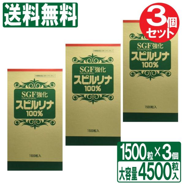------------------------------------------------------【送料無料】※沖縄・離島など一部地域を除きます-------------------------------------------...