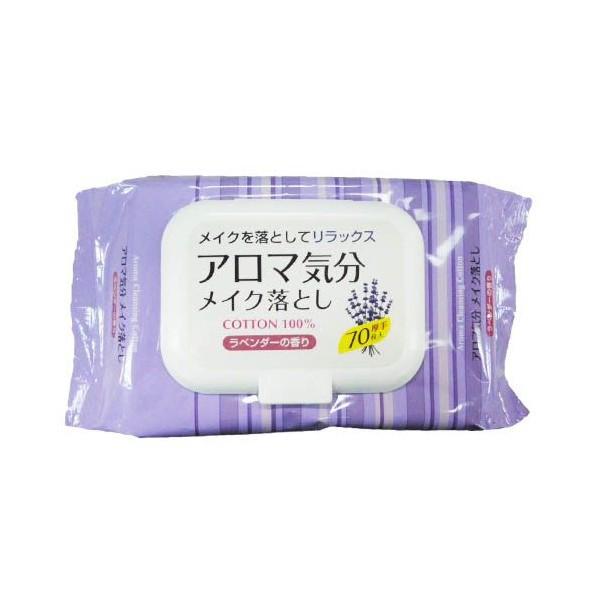 メイクおとし アロマ気分 ラベンダーの香り 70枚 大一紙工 爆買 : わご