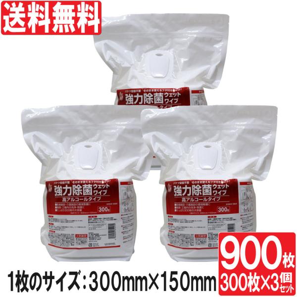 ۃV[g AR[  Ɩp ͏ۃEFbgCv t^t 300 3Zbg e AR[ G^m[ 60`64 {