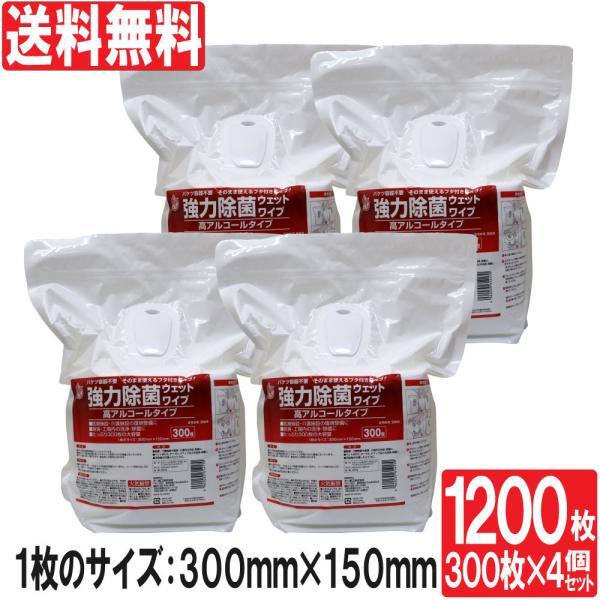 ۃV[g AR[  Ɩp ͏ۃEFbgCv t^t 300 4Zbg e AR[ G^m[ 60`64 {