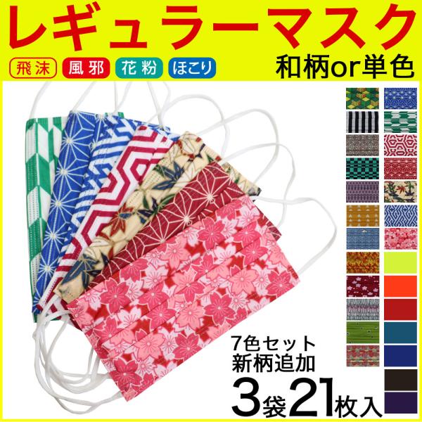 }XN  jp p 321  Y fB[X 傫߃TCY ߃TCY ʃTCY 傫߃TCY M[}XN