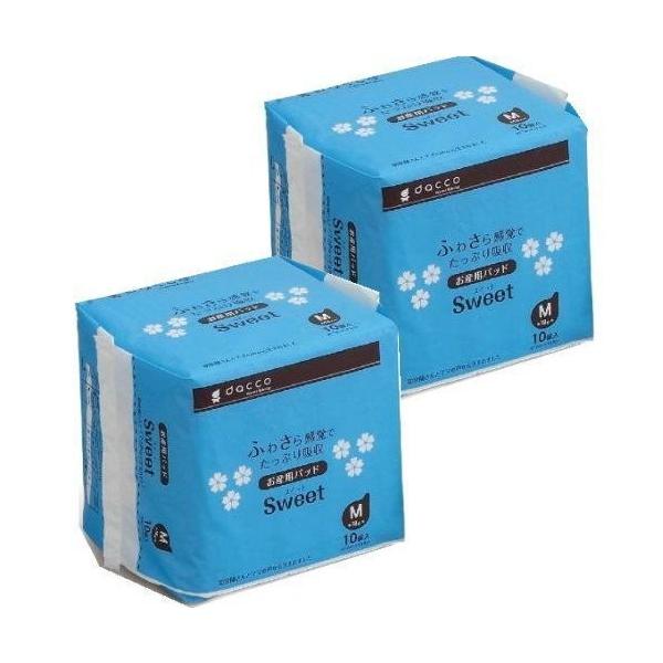 Yppbh Sweet IITLfBJ _bR dacco M 10 2Zbg