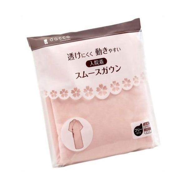 ●内容量：1枚●カラー：ピーチピンク●サイズ：フリーサイズ/丈：110cm●製造販売元：オオサキメディカル株式会社